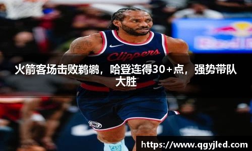 亿百体育官网