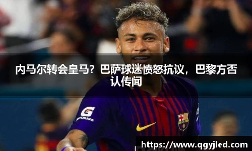 亿百体育官网