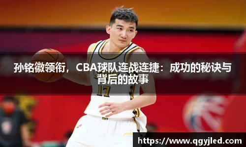 亿百体育官网