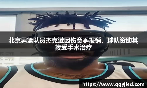 亿百体育官网