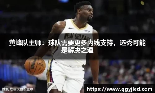 亿百体育网址