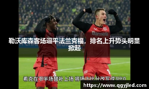 亿百体育官网
