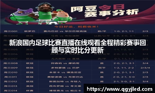 亿百体育网址