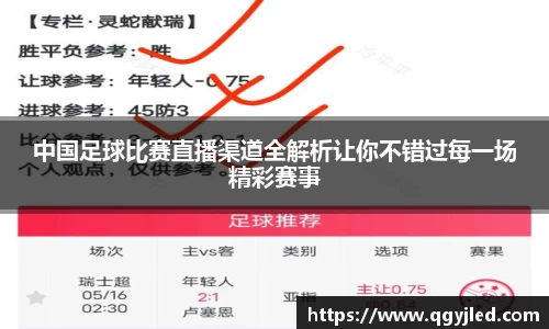 亿百体育网址