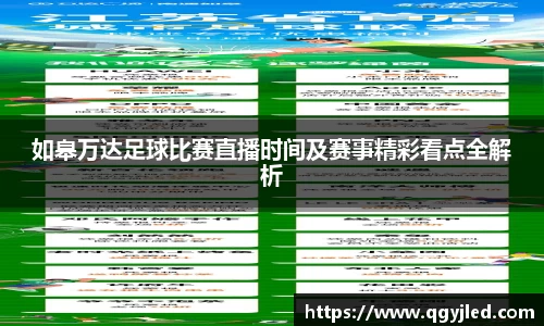 亿百体育官网