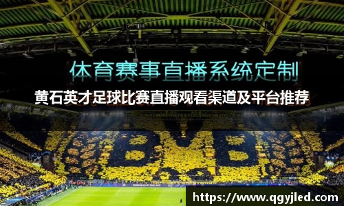 亿百体育官网