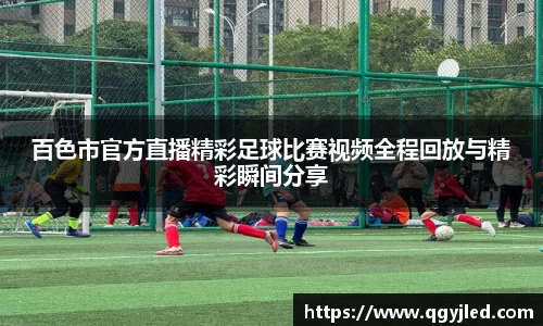 亿百体育注册