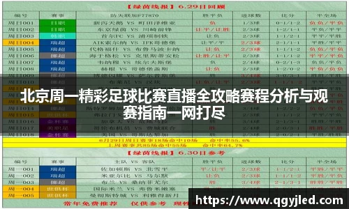 亿百体育官网