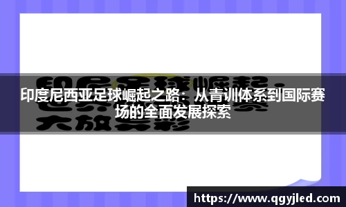 亿百体育网址