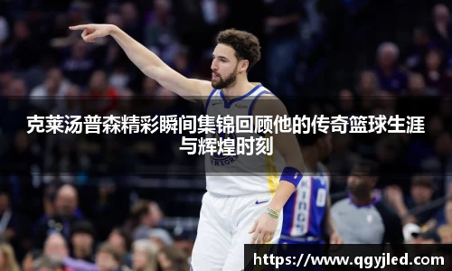 亿百体育官网