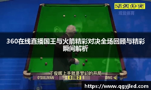 亿百体育官网
