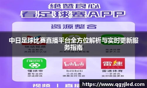 亿百体育网址